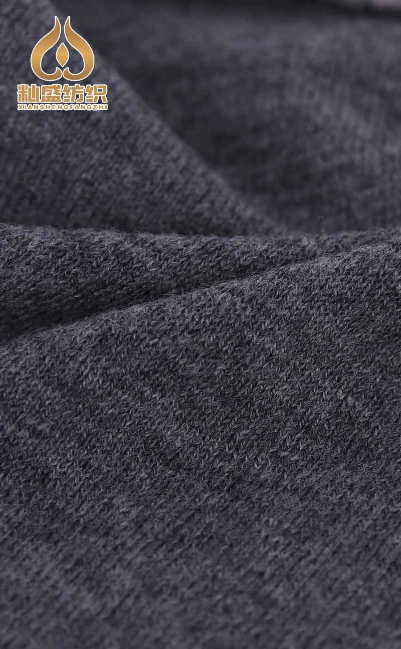 Wool Silk/羊毛·绢